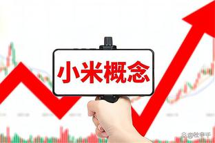 队记：76人2月2日打爵士及8日对阵勇士的比赛改为全美直播